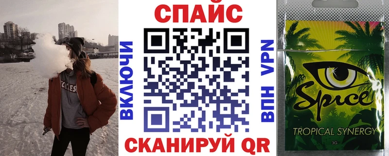Бутират 99%  Купить  Ивантеевка 