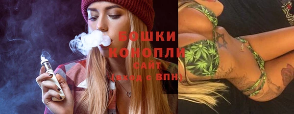 spice Карталы