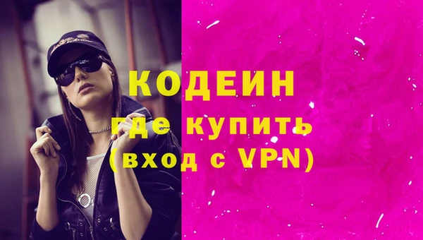 гашиш Касимов
