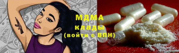 spice Карталы