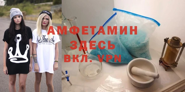 spice Карталы