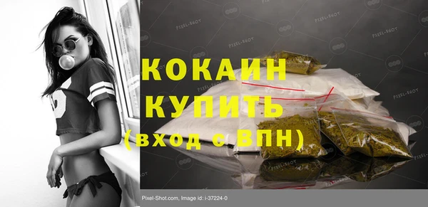 гашиш Касимов