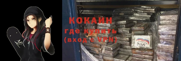 spice Карталы