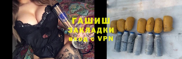 spice Карталы