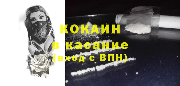 гашиш Касимов