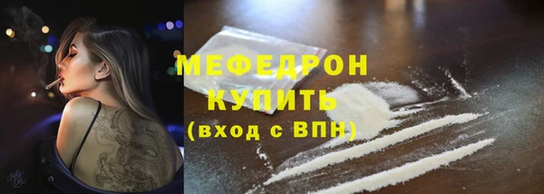 spice Карталы