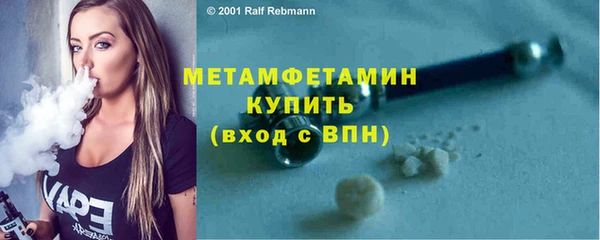 кокаин премиум Карпинск