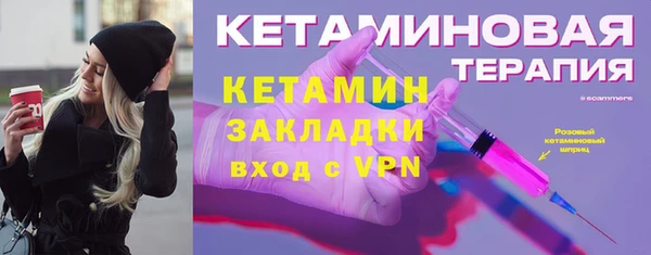 гашиш Касимов