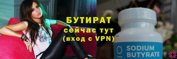spice Карталы