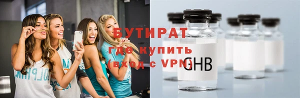 spice Карталы