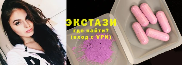 кокаин премиум Карпинск