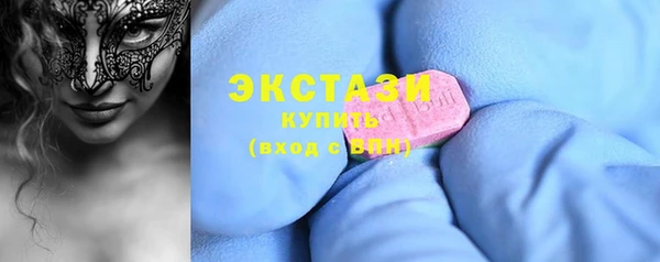 гашиш Касимов