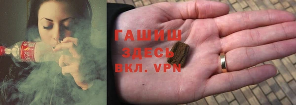 кокаин премиум Карпинск