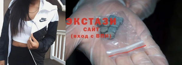 spice Карталы