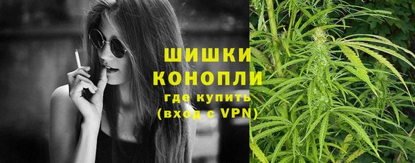 гашиш Касимов