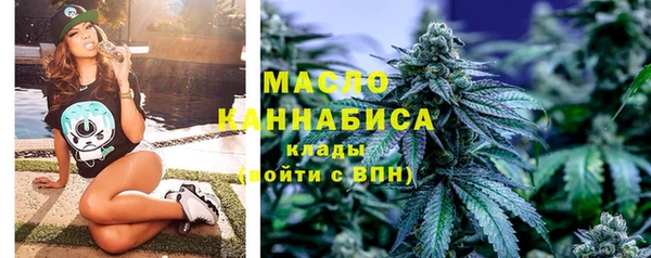 кокаин премиум Карпинск