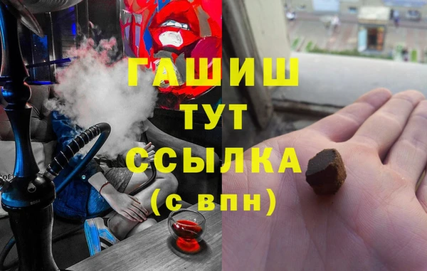 гашиш Касимов