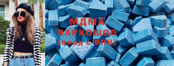 гашиш Касимов