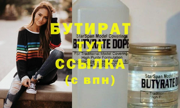 гашиш Касимов