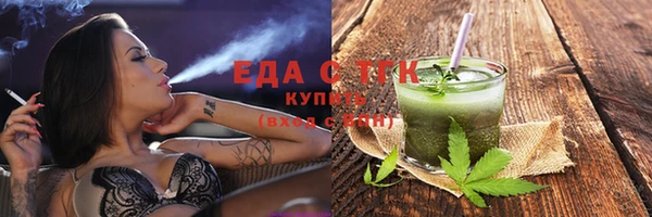 spice Карталы