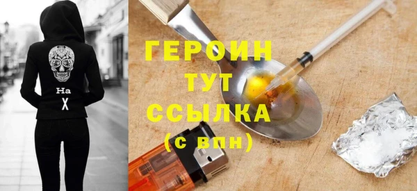 кокаин премиум Карпинск