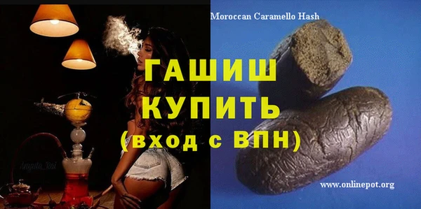 гашиш Касимов