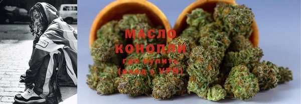гашиш Касимов