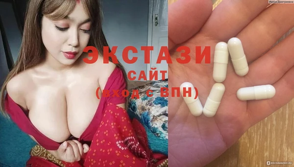 кокаин премиум Карпинск