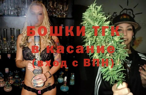 spice Карталы