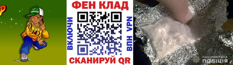 Купить где  Ивантеевка  Метамфетамин Декстрометамфетамин 99.9% 